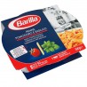 300G Tray Hot Pomod&Basil.Barilla
