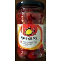 Plaza Del Poivron Entier Piquillo 220G