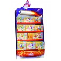 Box Super Sand