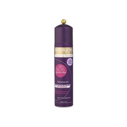 Gr.Beaut.Deo Sos Garde Robe200