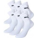 Puma 2 Inv Sport Blanc 35/38