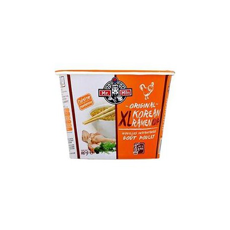 110G Xlcup Poulet M.Min