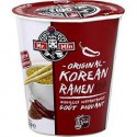 65G Cup Piquant M.Min