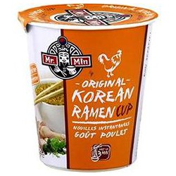 65G Cup Poulet M.Min