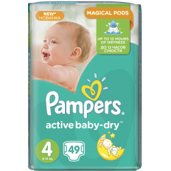 Pampers Pieluchy S4 Active Baby VP 49