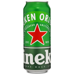 Heineken Bière De Prestige : La Canette De 50Cl