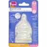 Tigex Tétine Silicone Lait Maternel 0 À 6 Mois : Le Lot De 2 Tétines