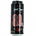 Saint-Omer Bière Forte 8% : La Canette De 50Cl