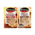 Madrange Duo Terrine Campagne Terrine Cepe 2X50G