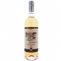 Languedoc Rose Warrener 2014 La Bouteille 75Cl