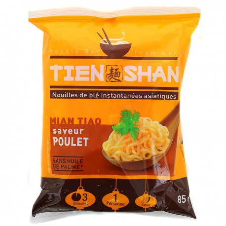 T.Shan Nouil.InSaint Ble Plt 85G