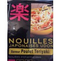 Tanoshi Nouil Udon Plet 76G