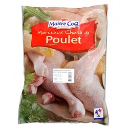 Saint 1Kg Aiguillette Poulet
