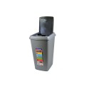 Poubelle Touch 50L