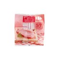 1Kg Cote Echine Porc Crf Vpf