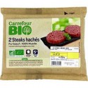 Skinp 2X125G Stk Hache Bio 5%