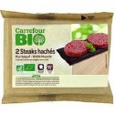 Skinp2X125G Stk Hache Bio 15%