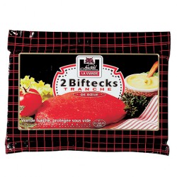 Jroze Rognon Boeuf Cube 300G
