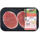 Netto 2Rumsteck