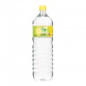 Ondine Eau Sce Ct/Cit V Pet1L5