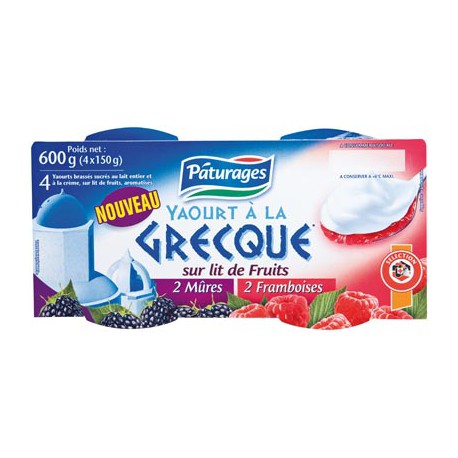 Pat.Yt Grecque S/Lt Frt 4X150G
