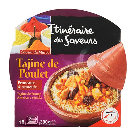 Paqu Gourd Multi Var All12X90G