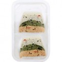 2X60G Terrine Aux 3 Poissons Guyader