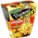 300G Box Vrt Cheesy Chicken Fleury Michon