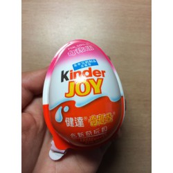 Kinder Joy Girl 20G X 144 Indian Origin