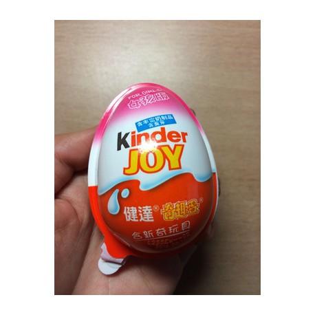 Kinder Joy Girl 20G X 144 Indian Origin