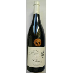 Chinon Rg15 Dom Croix Raffaul