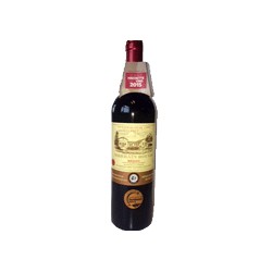 75Cl Medoc Rouge Merrain Medaille 2011