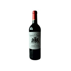 75Cl Margaux Rouge Chateau Eyquem Haut Grave 2011