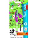 Ppbyr Mini Splume Fun Fille