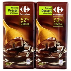 2X200G Choc Patiss.Carrefour