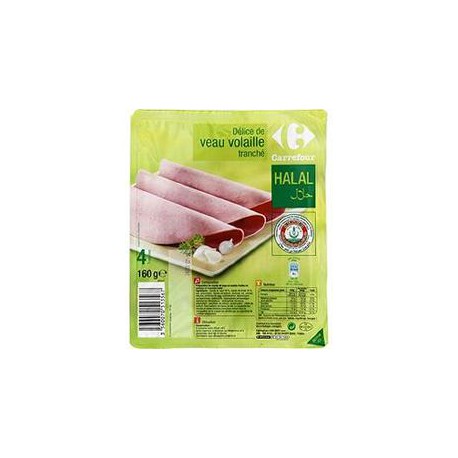 160G Veau Volail.4T Halal Crf