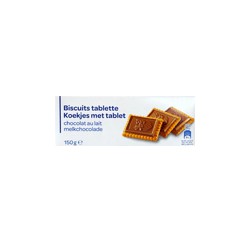 150G Biscuit Tablette Chocolat Au Lait