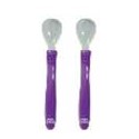 Lot De 2 Cuil Violet Tu