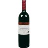 Margaux Cru Bourgeois 2012