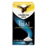 T.Aile Riz Thai Scht Alu 500G