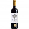 Saint-Estèphe 2015 Bouteille De 75Cl