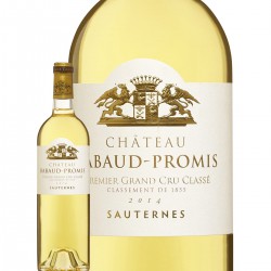 Sauternes Blanc 2014. Sauternes Grand Cru Classé