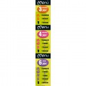 10 Inser/Ardois F&L 105X185 Bt
