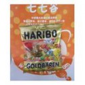 Haribo 100G Goldbaren Jellies