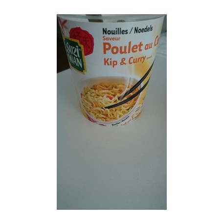 S.Wan Nouil Sv Plet Curry 62G