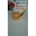 S.Wan Nouil Sv Plet Curry 62G