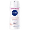100Ml Deo Ato F.Satine Nivea