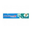 Blend A Med C7 Herbal 100G