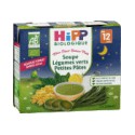 Hipp Bq Leg V Pat 2X250Ml