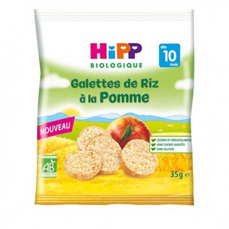 S35G Galette Riz Pom.Hipp